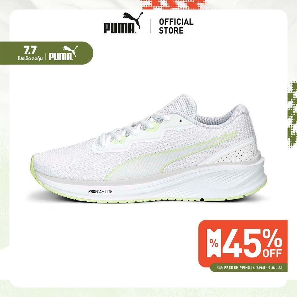 PUMA RUNNING - รองเท้าวิ่ง Aviator ProFoam Sky Bright Running Shoes สีขาว  37797703