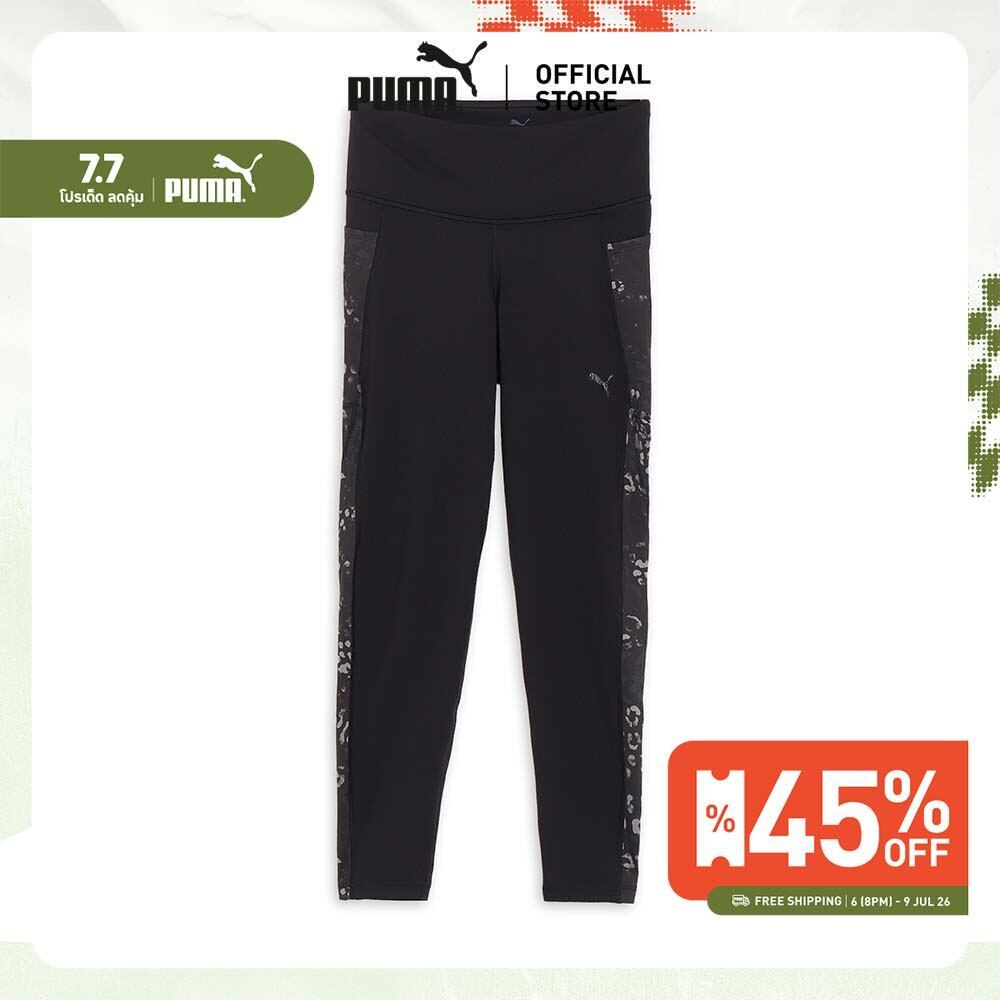 PUMA TRAINING - กางเกง Edge สำหรับผู้หญิง สีดำ - 52702401