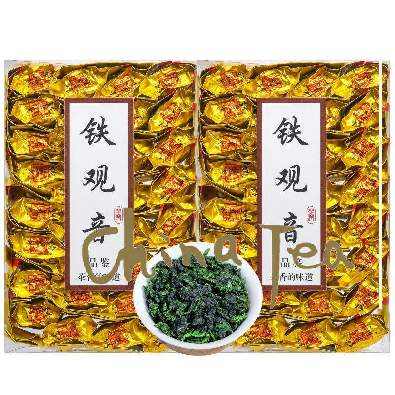 ชาจีนAnxi Tieguanyin Luzhou-หอม 250g