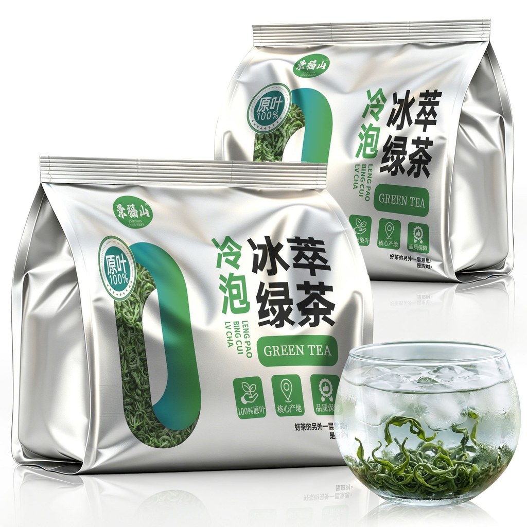 Jingfu Mountain Cold Brew Ice Extract Green Tea Alpine Cloud Mist Tea Premium Tender Buds Summer Col