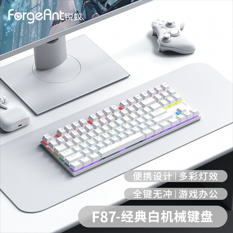 Sharp Ant F87-Key คีย์บอร์ดแบบมีสายสําหรับเล่นเกมเกมสํานักงานแบบมีสายแล็ปท็อปแกนสีเขียวแกนสีน้ําตาลส