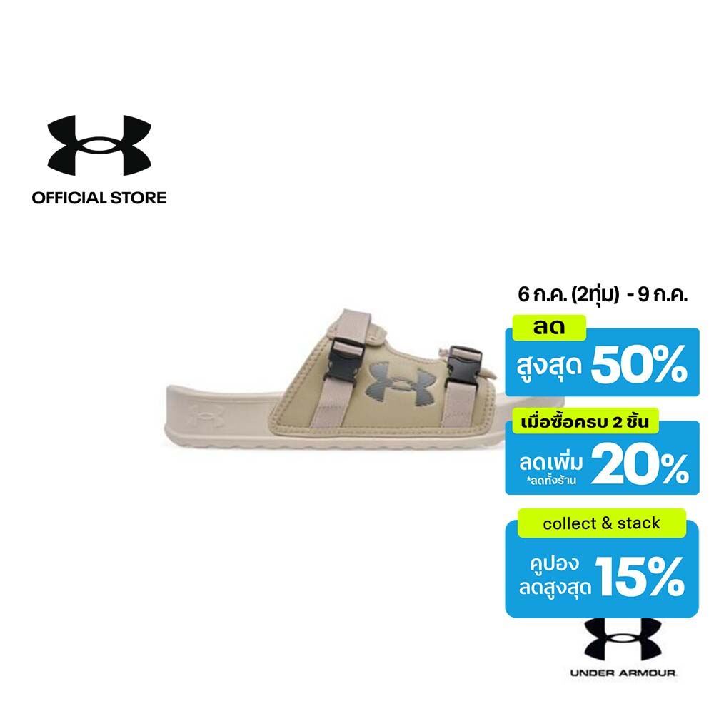 Under Armour UA U Soft Movement Slide