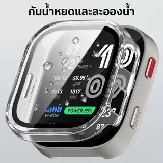 เคส Amazfit Bip Max A2568 พร้อมกระจกนิรภัย HD เคสกันกระแทก 360° PC Case ป้องกันหน้าจอ เคสสมาร์ทวอทช์