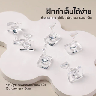 แท่นฝึกทำเล็บ อะคริลิคใส แท่นวางเล็บปลอมแบบไม่มีแม่เหล็ก (10ชิ้น) แท่นยึดเล็บปลอม