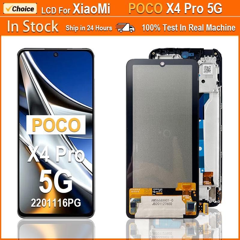 6.67 Super AMOLED LCD สําหรับ Poco X4 Pro 5G LCD สําหรับ Xiaomi Poco X4 Pro LCD 2201116PG Display To