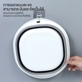 อ่างซักผ้าแบบพับได้ อ่างล้างหน้าซิลิโคน นุ่มและทนทาน อ่างซักผ้า อเนกประสงค์กลางแจ้ง มีให้เลือก 3 สี
