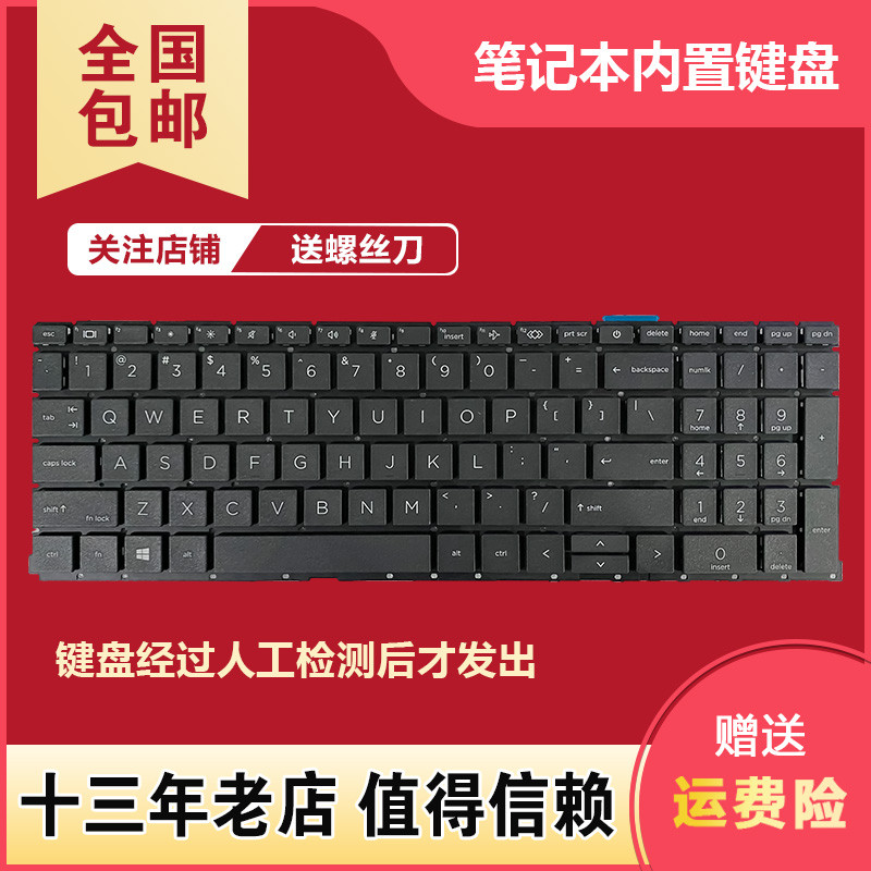 适用logeZBook Power15.6 นิ้ว G8 G9 G10盘HSN-Q26C Q37C Q36C