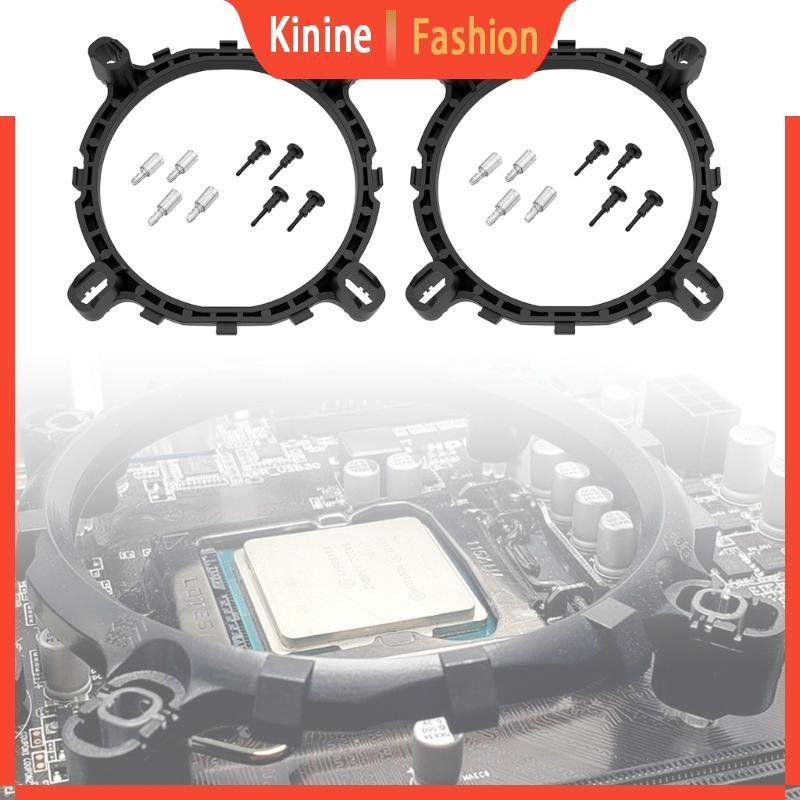 KIN ที่วางแร็คฐานพัดลม Cpu สําหรับ LGA1200 LGA1700 พัดลมหม้อน้ําระบายความร้อน Pl