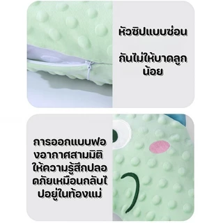 COD หมอนข้างเด็ก ช่วยนอนหลับ กอดอุ่น วัสดุนุ่ม สบายผิว ตุ๊กตาผ้ากัด ทารกนอนกอดหมอน