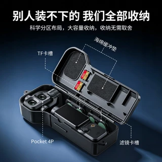 สําหรับเคสป้องกัน DJI Pocket4Pro, ตัว Pocket4P, ฝาครอบป้องกันป้องกันการตกแบบรวมทุกอย่าง, อุปกรณ์เสริมกล่องกรอง