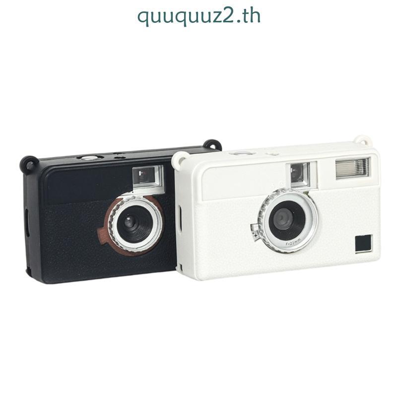 Quu Soft กันกระแทกกล้อง NonSlip Texture สําหรับ H35 H35N กล้องฟิล์มสไตล์สีทึบ