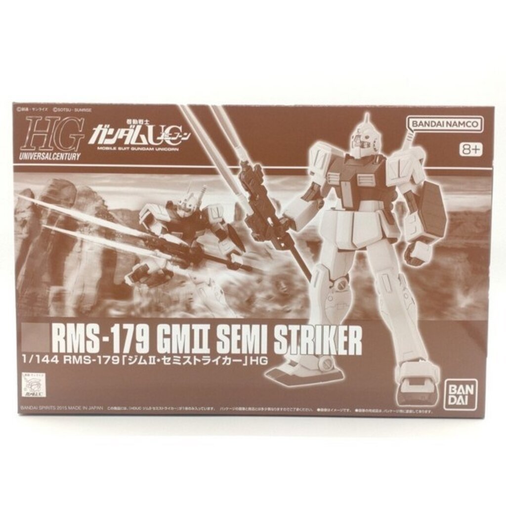 Bandai HG GM II Semi Striker 4573102672438 (Plastic Model)