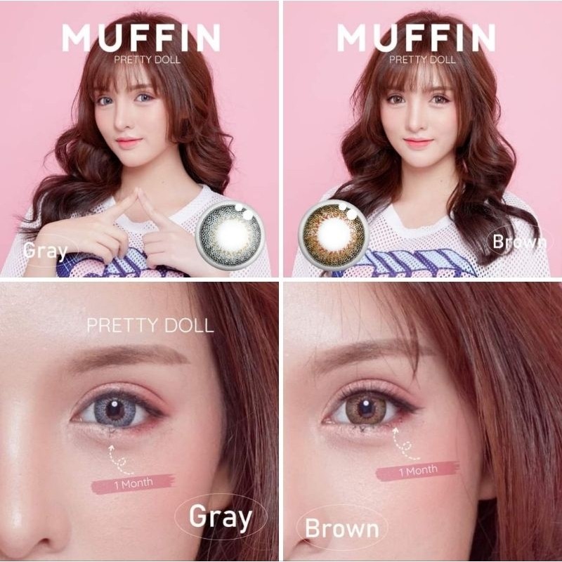 พร้อมส่ง คอนแทคเลนส์ รุ่น Muffin สีเทา/ตาล Gray/Brown ค่าสายตาปกติ (0.00) เปลี่ยนแทนทุกเดือน