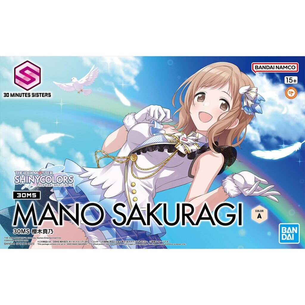 Bandai 30MS Mano Sakuragi 4573102657039 (Plastic Model)