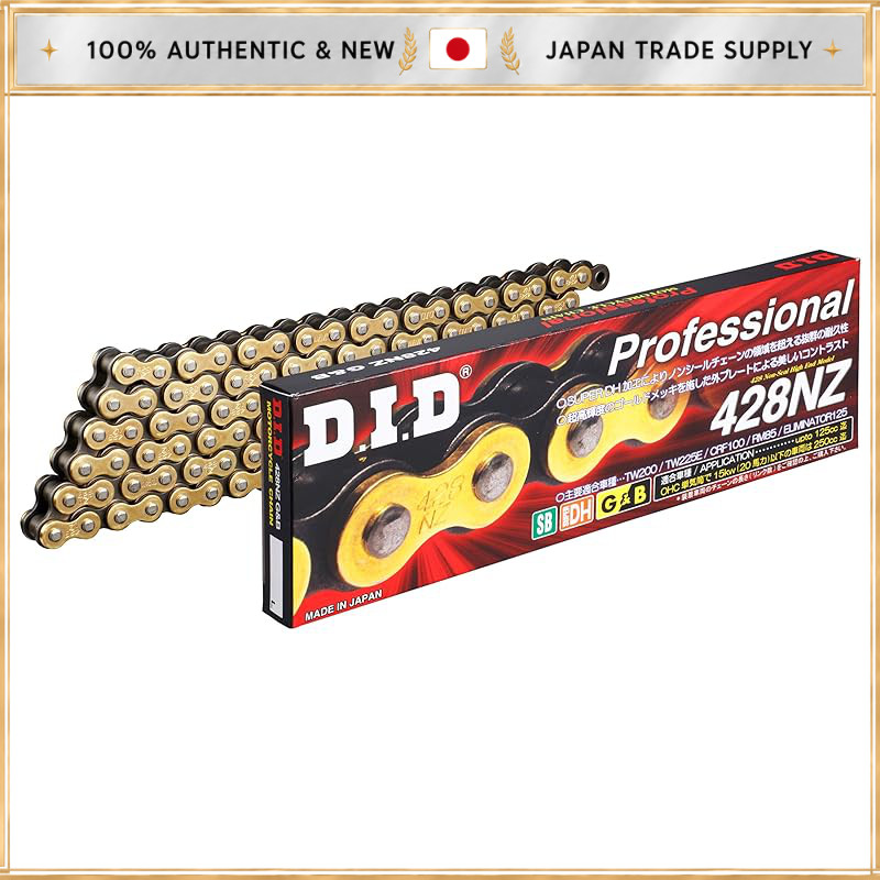 D.I.D Motorcycle Chain with Clip Joint - 428NZ-108RB G&B (Gold & Black) SDH Pin Process for Two-Whee