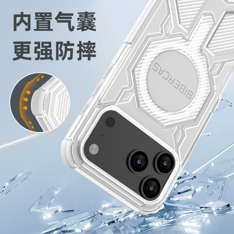 J-16 เหมาะสําหรับ Apple 17pro max เคสโทรศัพท์แม่เหล็กกันกระแทกสองในหนึ่งเดียว iPhone16 เคสป้องกันโทร
