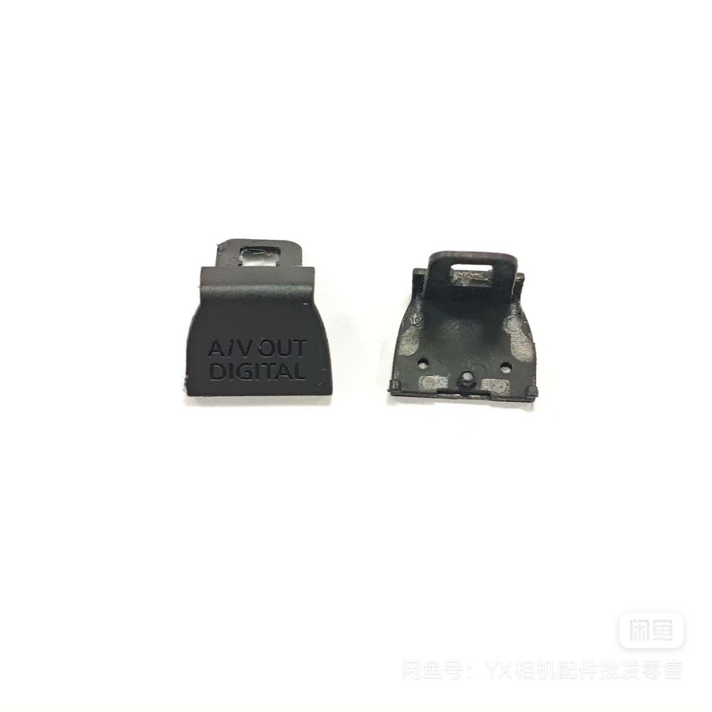 เหมาะสําหรับ Canon IXUS80is IXY20is USB ฝาปิดด้านข้าง
