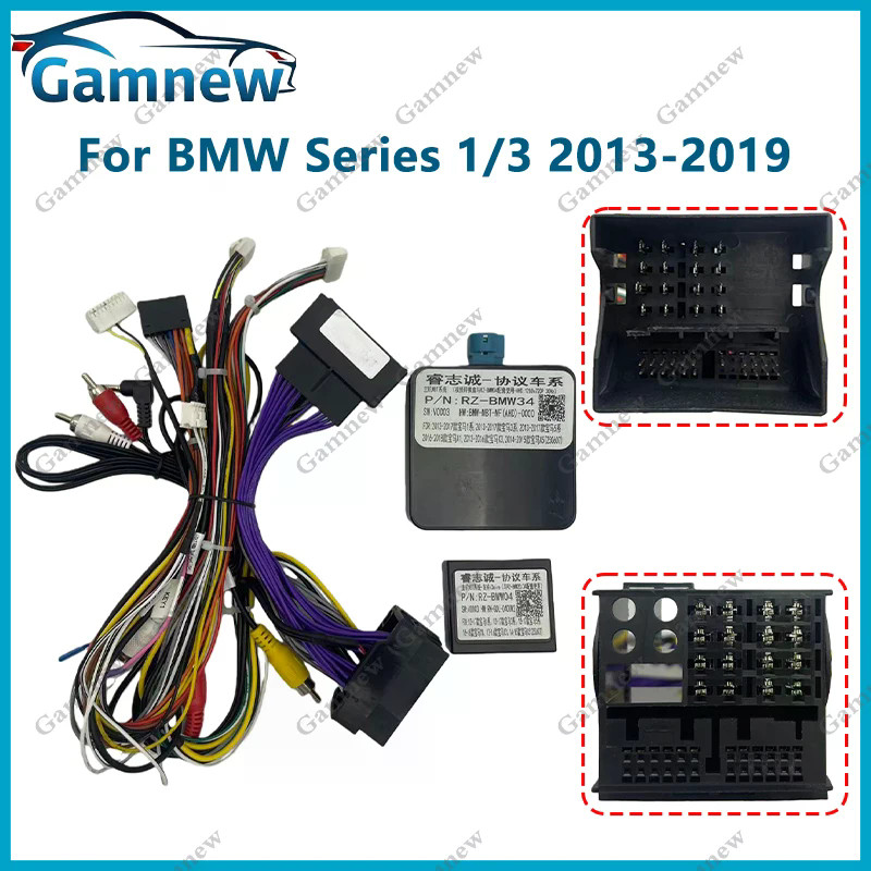 รถ 16Pin สายไฟ Android อะแดปเตอร์วิทยุ Canbus กล่องถอดรหัสสําหรับ BMW 1 Series BMW 3 F20 F21 F30 F31