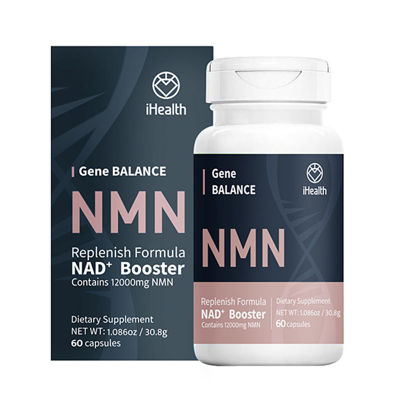 现货速发 GENE BALANCE Capsules 60 แคปซูล NWN GENE BALANCE Capsules 现货O EM212360711