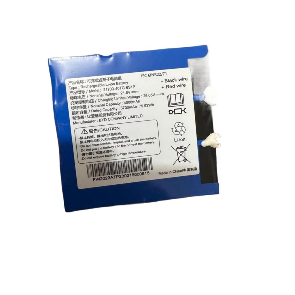 [คลังสินค้าพร้อม] ชุดแบตเตอรี่ลิเธียมไอออนแบบชาร์จไฟได้ 21700-40TG-6S1P Sweeper Battery 21.6V 4,000m