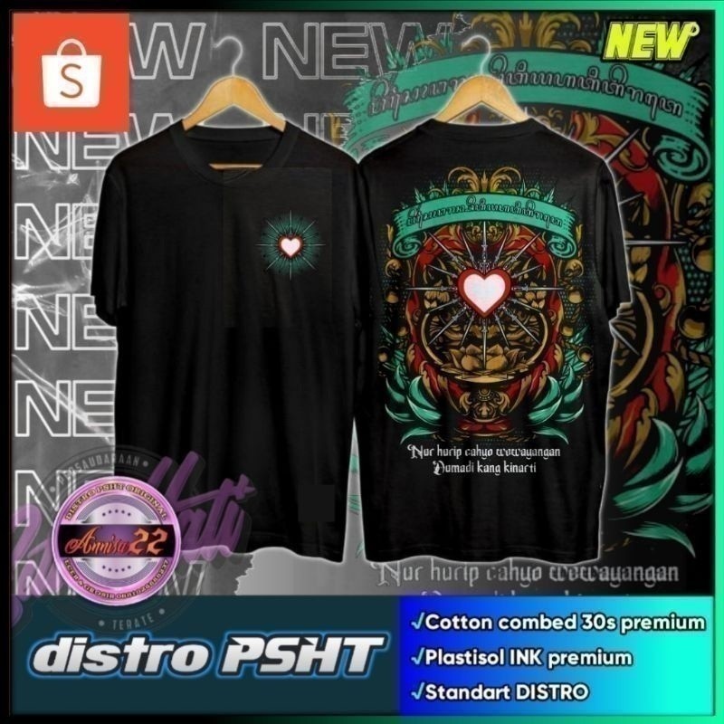 2026 Kaos fashion Psht New Atwork Design Tosca เสื้อยืด
