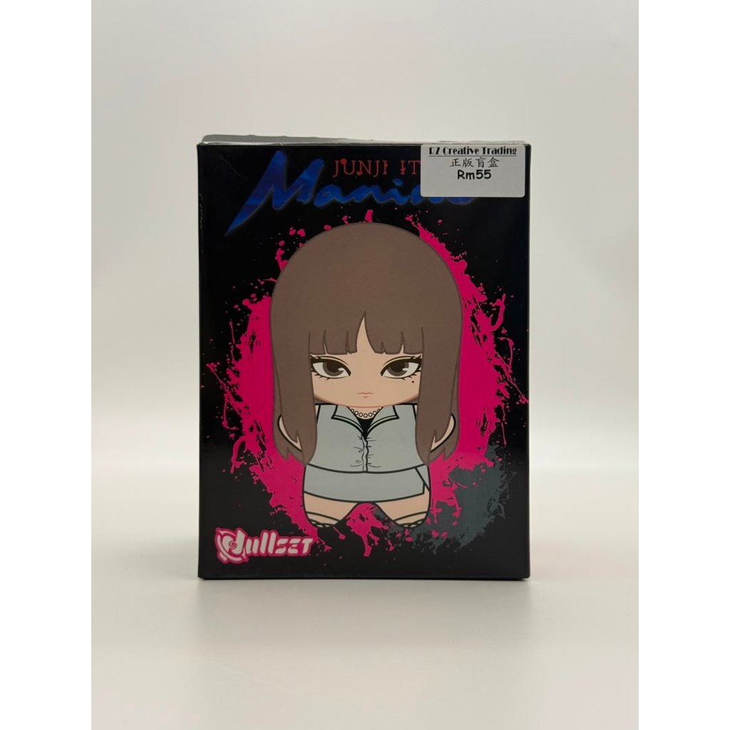 ปั้นซิป กล่องซ่อนเร้นจ์ ผู้สร้างชีวิต ปั๊มน้ํามัน Single Draw Blind Box Junji Ito03