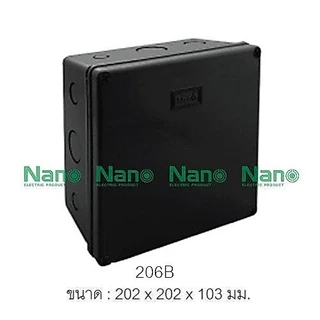 **มีขายส่ง**ราคาต่อชิ้น** บล็อกกันน้ำ กล่องกันน้ำ สีดำ ขนาด 6x6 , 6X8 , 8X8 , 8X12 รหัส 204B,205B,206B,207B ยี่ห้อ NANO