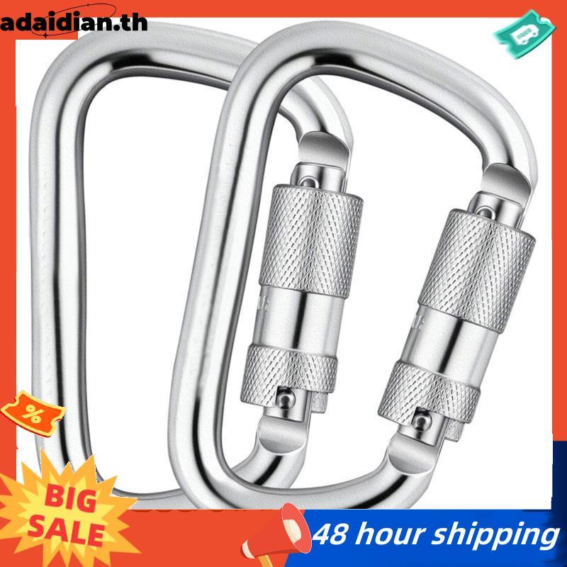 45kN Auto Locking Carabiner ล็อคไทเทเนียม Carabiner สําหรับปีนผา
