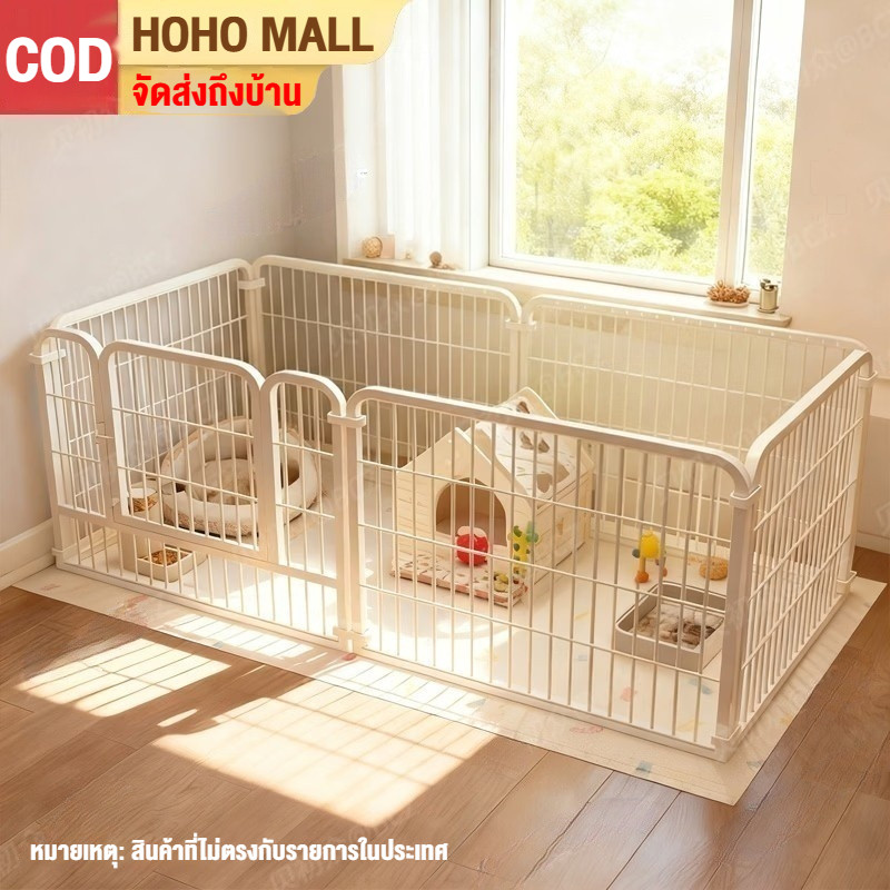 HOHO กรงสุนัขใหญ่ คอกสัตว์เลี้ยง DIY 180*60*60cm ประกบอิสระ ที่ว่างใหญ่ พับได้อิสระ คอกกั้นสุนัข คอกหมา
