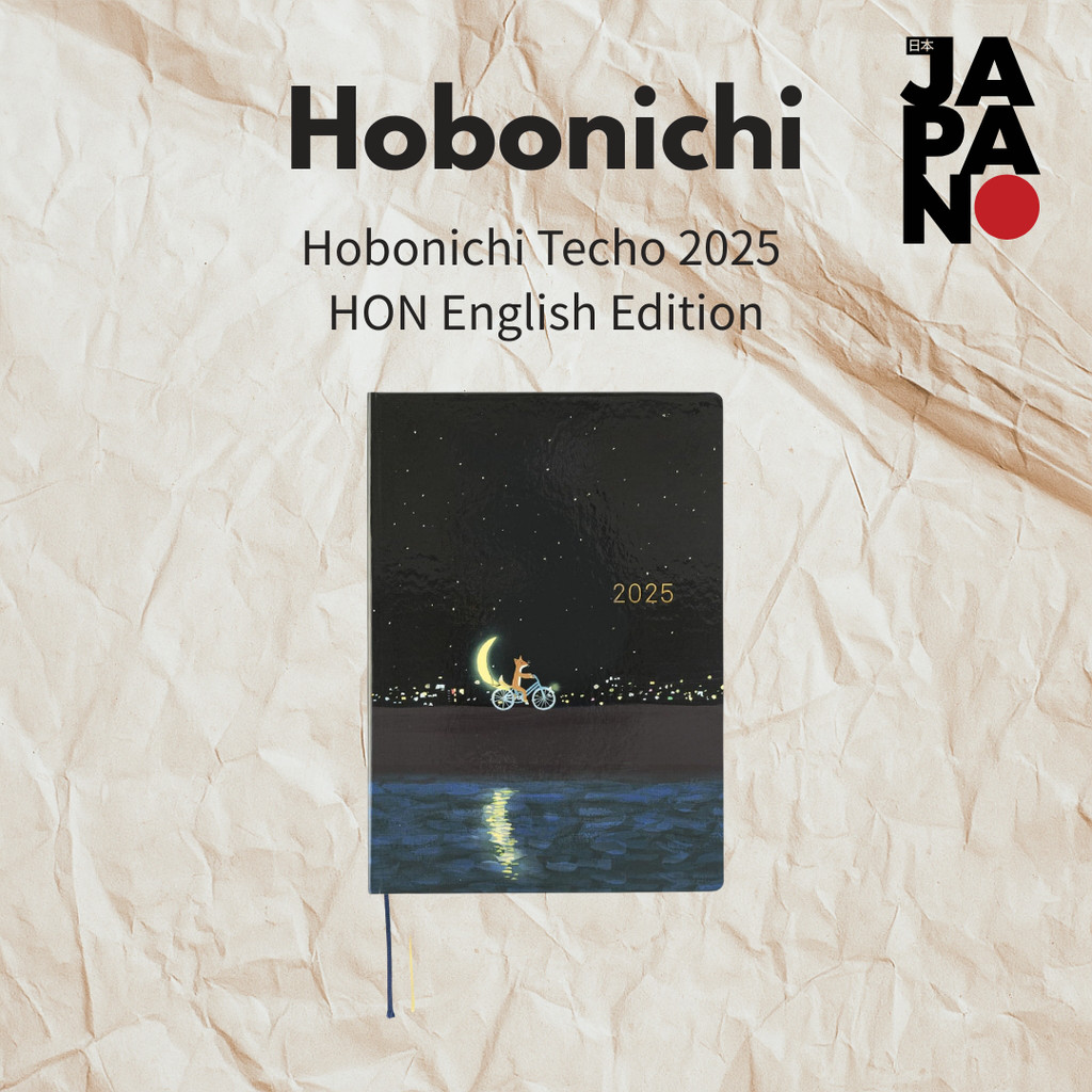 Hobonichi - Hobo Nikkan 2025 HON English Edition Hiroko Kubota/Mikazuki Delivery / calendar（A5/1 Day