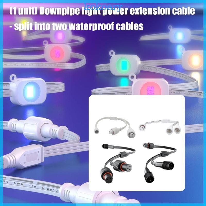 KOK MultiDevice สายไฟกันน้ํา Y-Splitter สําหรับ Efy ไฟถาวร