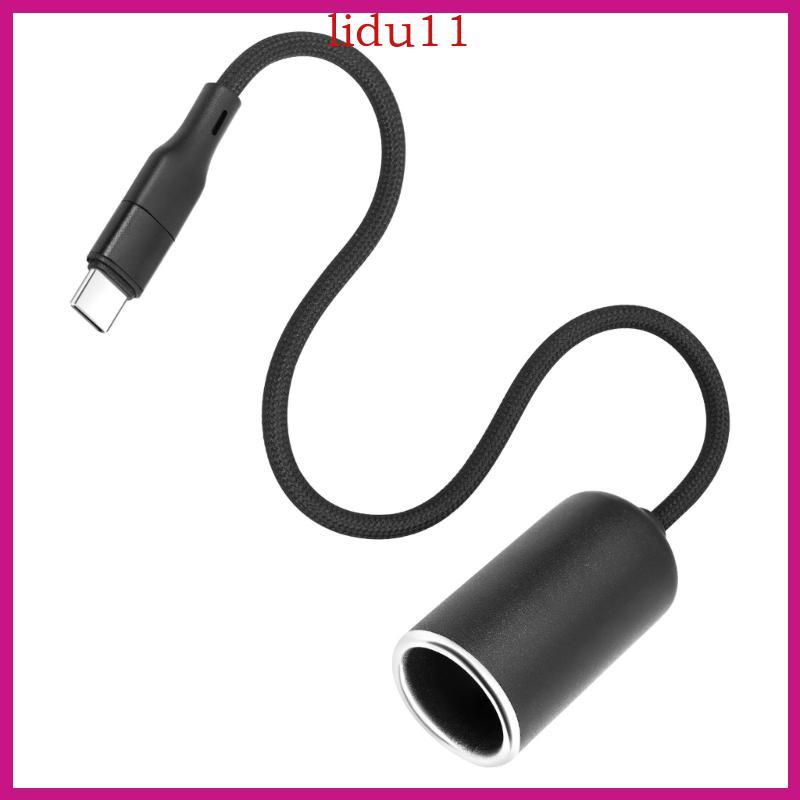 LID USB C to Car Lighter Adapter 5V ถึง 12V Type C สายชายกับหญิง