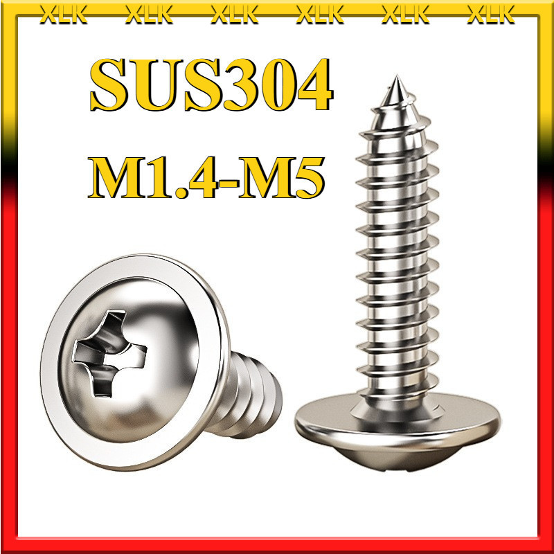สกรู หัวกลม ติดแหวน แฉก JPW+ สเตนเลส 304 เกลียวปล่อย ปลายแหลม / Pan Head Washer Phillip Tapping Screw M1.4/M1.7/M2/M2.3/M2.6/M3/M3.5/M4/M5 * L3-50 มม.XLK-01
