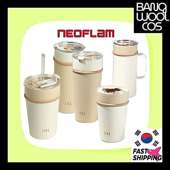 NEOFLAM Fika Lips แก้วน้ําเคลือบเซรามิก + ชุด 4 ชิ้น Home Essential ผลิตภัณฑ์ดั้งเดิม