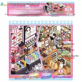 NDY Miniature ฉาก Stier Book 31 หน้า 10 ธีมและแผ่น Stier 20 แผ่นเหมาะสําหรับเด็ก DIY Craft Leisure Time N