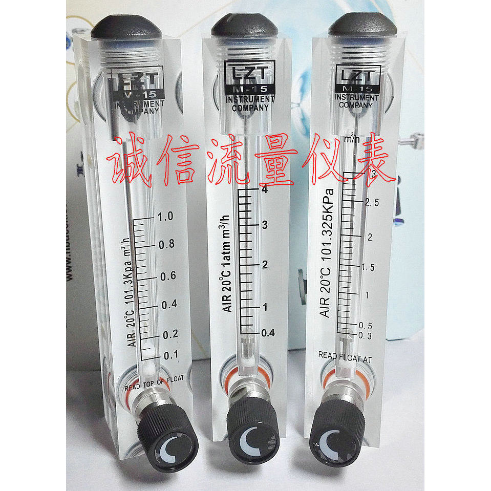 [การเลือก] LZT-15T แผงแก๊สแบบปรับได้ประเภท Flow Meter 0.1-1m3/h Cube/Hour Air Flow Meter GLVA