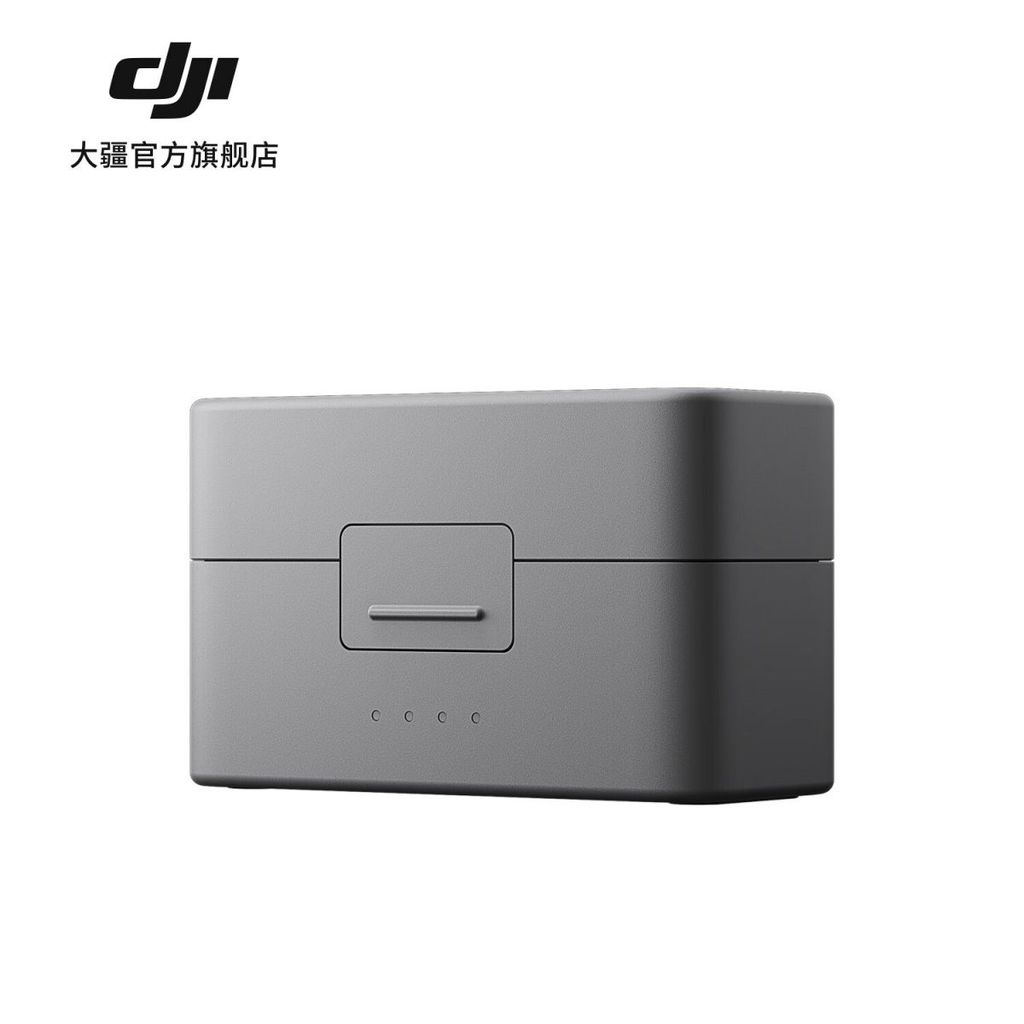 [DJI] DJI Mic Mini กล่องชาร์จ DJI Mic Mini อุปกรณ์เสริมไมโครโฟน DJI