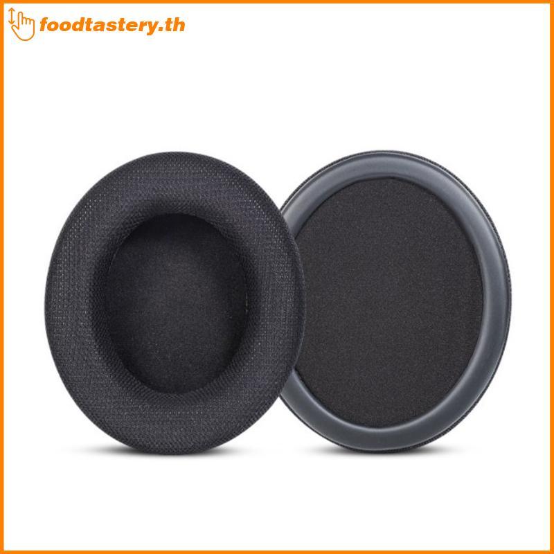 FTY Earpad สําหรับ CORSAIR HS35 HS40 หูฟัง Soft Replacement Sponge Cover ติดตั้งง่าย N