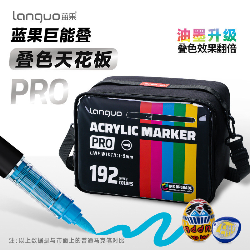 Languo Juneng ซ้อน PRO ตรง Liquid Acrylic Marker 192 สีอัพเกรดหมึกครอบคลุมซ้อนภาพวาดสีปากกาสีน้ํา