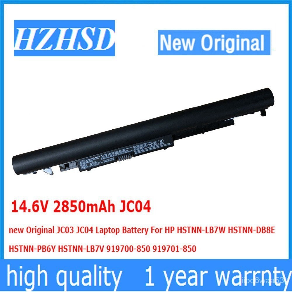 14.6V 41.6wh 2850mAh JC04 new Original JC03 JC04 Laptop Battery For HP HSTNN-LB7W HSTNN-DB8E HSTNN-P