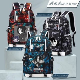 กระเป๋าเป้ Naruto สำหรับเด็กผู้ชาย กระเป๋าเป้สองไหล่สำหรับนักเรียนระดับประถมและมัธยม