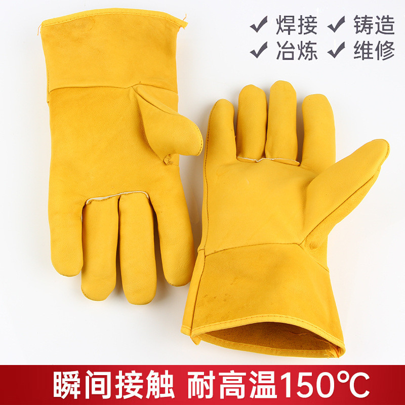 Welder's glovesnwzKT