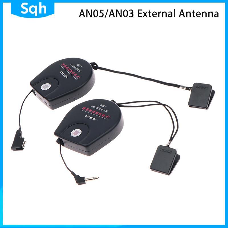 Bri Tecsun AN05 AN03 เสาอากาศภายนอกสําหรับ PL-660 PL-380 PL-310ET PL-330 วิทยุรับสัญญาณ ywr