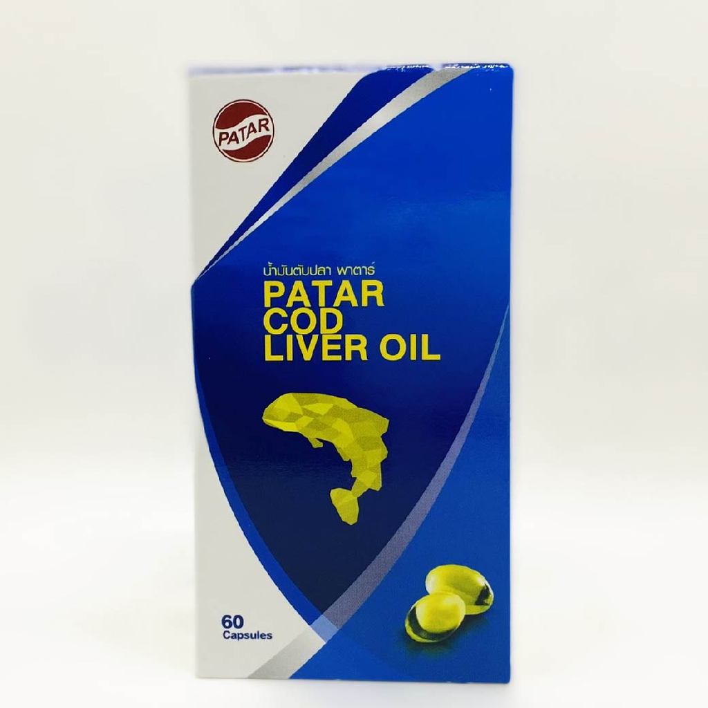 น้ำมัน-ตับปลา patar (cod)