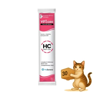 [Flash Sale] (ยกกล่อง 30ซอง) VFcore VF + core ขนมเลีย อาหารเสริม แมวเลีย หมาเลีย วิตามินเสริมขนมเลีย