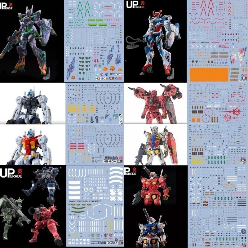 EVO Decal GQuuux Series HG-GQ1-8 สําหรับ HG 1/144 gMS-Ω ตํารวจ ZAKU GELGOOG GFreD Guncannon XAVIER G
