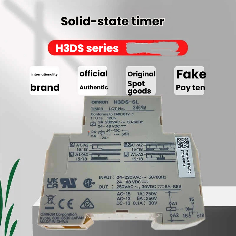 ต้นฉบับ Omron Solid State Timer H3DS-SL H3DS-ML H3DS-AL การประกันคุณภาพ