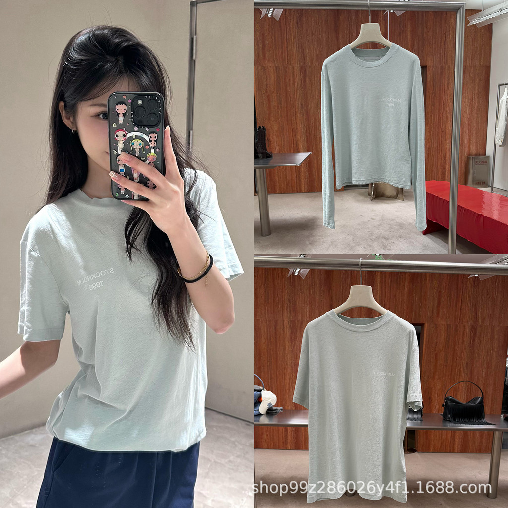 NFB6 ผู้ชายผู้หญิงสไตล์เดียวกัน 1996 โลโก้ Distressed รอบคอแขนยาวเสื้อยืดด้านบน