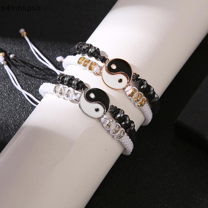 SD 2ชิ้นกำไลข้อมือคู่หยินหยางเซ็ตสร้อยคอพร้อมจี้สร้อยข้อมือถักเปียปรับได้สร้อยข้อมือคู่รัก