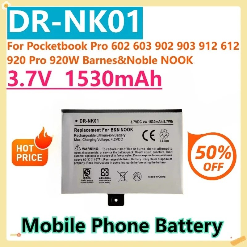 สําหรับ Pocketbook Pro 602 603 902 903 912 612 920 Pro 920W Barnes & Noble NOOK BNRB1530 3.7V 1530mA